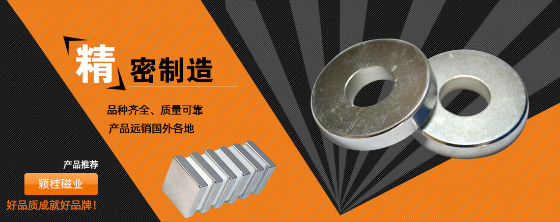 超五類(lèi)網(wǎng)絡(luò)線(xiàn)批發(fā),安防弱電線(xiàn)纜廠(chǎng)家,雙絞屏蔽線(xiàn)價(jià)格,電梯專(zhuān)用線(xiàn)價(jià)格,弱電線(xiàn)纜價(jià)格
