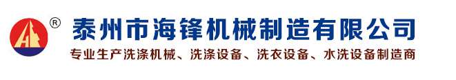 rvv護(hù)套線(xiàn),智能通訊線(xiàn)纜,耐火阻燃電線(xiàn)電纜,家用pvc電線(xiàn)電纜,透明發(fā)燒音響線(xiàn)-深圳市陶氏工業(yè)電線(xiàn)電纜有限公司